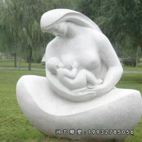 园林母子大理石雕塑