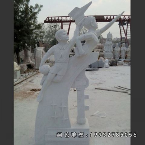 人物大理石学校雕塑