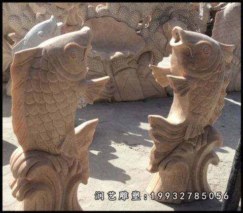 公园鱼大理石雕塑