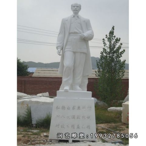 公园大理石白求恩雕塑