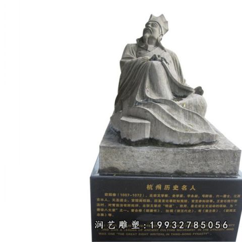 公园华佗大理石雕塑
