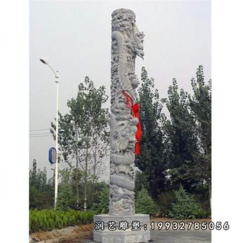 公园大理石龙柱雕塑