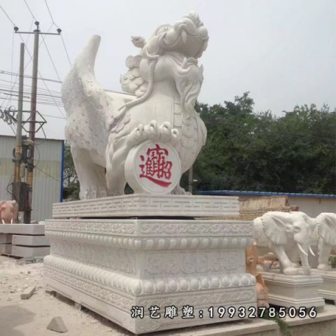 大理石貔貅广场雕塑