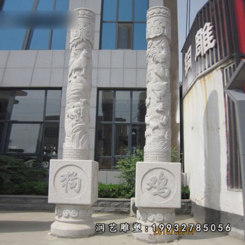 大理石园林石柱雕塑