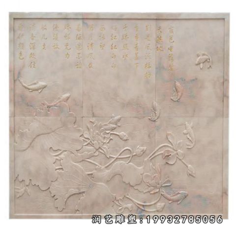 园林大理石壁画雕塑