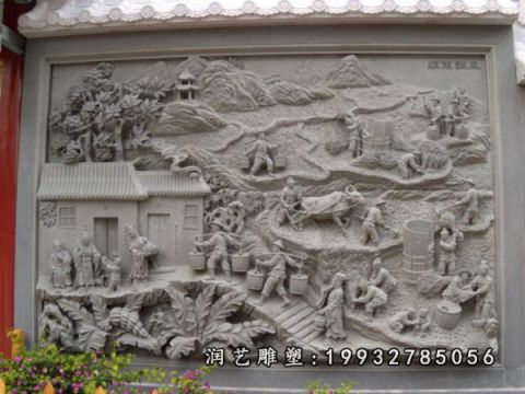 大理石公园二十四孝雕塑
