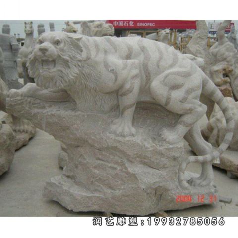 老虎大理石园林雕塑