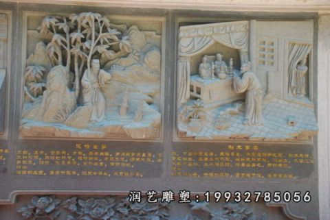 大理石公园二十四孝浮雕雕塑