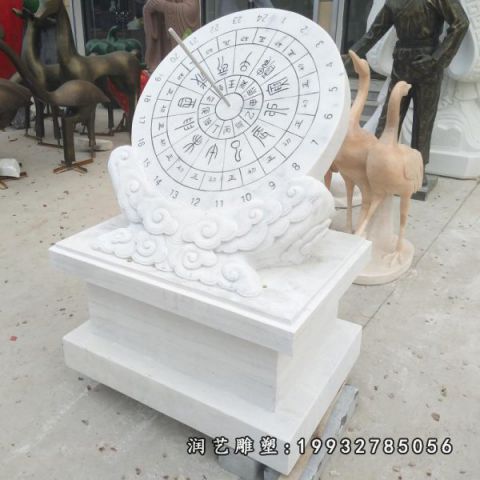 大理石日晷广场雕塑