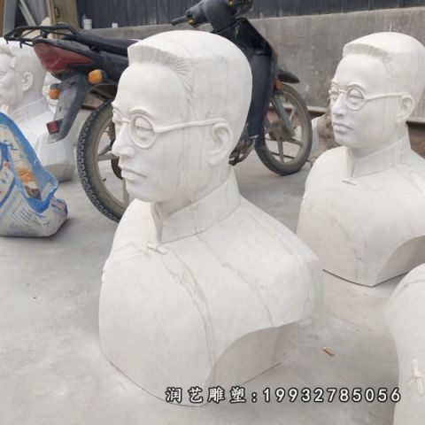 公园大理石陶行知雕塑