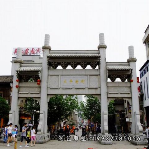 牌坊街道大理石雕塑