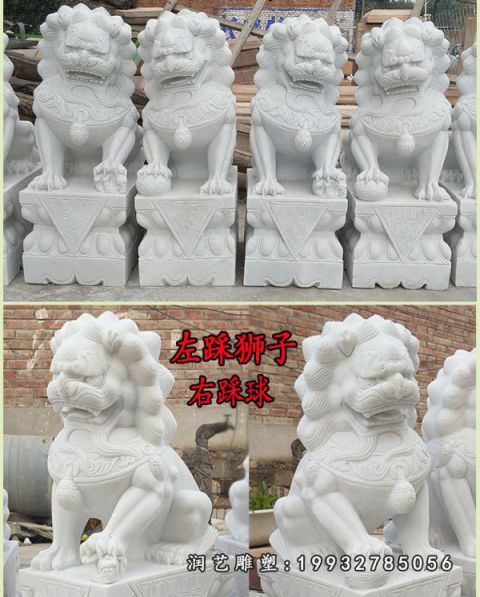 大理石商场狮子雕塑