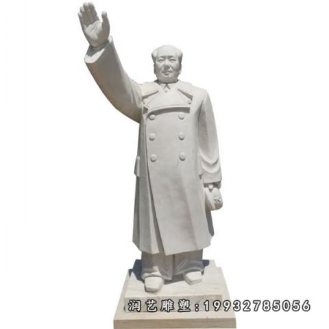 大理石挥手毛泽东雕塑