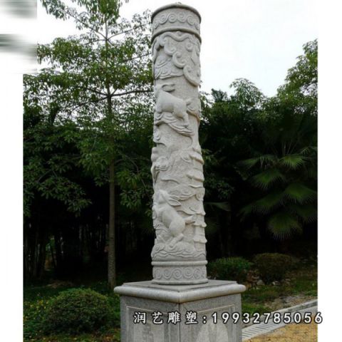 龙柱公园大理石雕塑