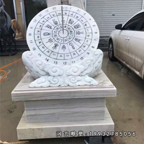日晷大理石校园雕塑