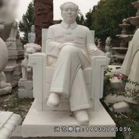大理石广场人物雕塑