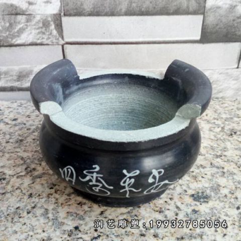 香炉大理石广场雕塑