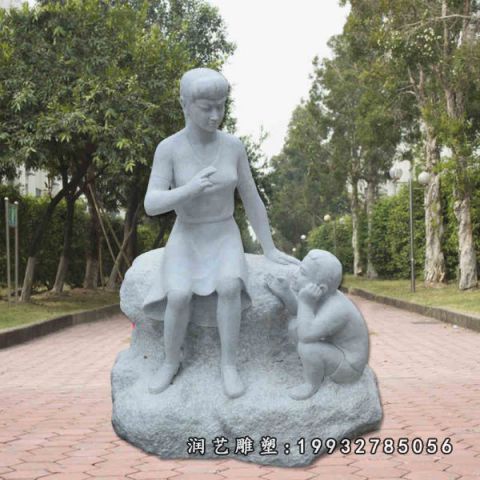 大理石学校景观雕塑