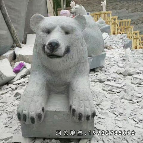 大理石公园狗熊雕塑