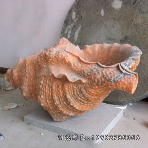 晚霞红公园海螺雕塑