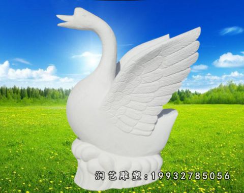 汉白玉公园天鹅石雕