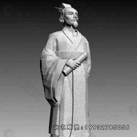 大理石徐福雕塑