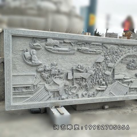 大理石广场浮雕雕塑