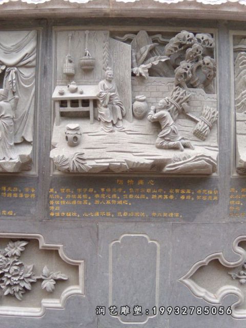 大理石二十四孝雕塑