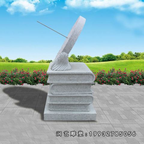 公园大理石日晷雕塑