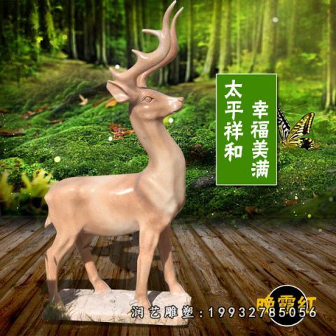 小区晚霞红鹿动物雕塑