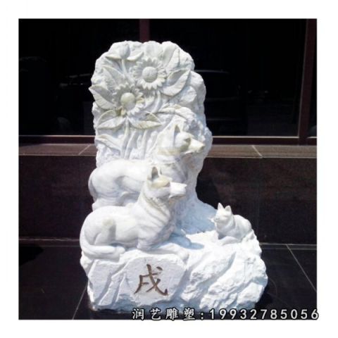 大理石十二生肖动物雕塑