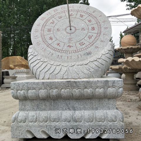 校园大理石日晷景观雕塑