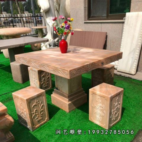 晚霞红桌凳景观雕塑