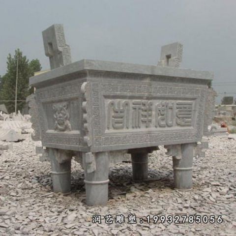 公园香炉景观石雕
