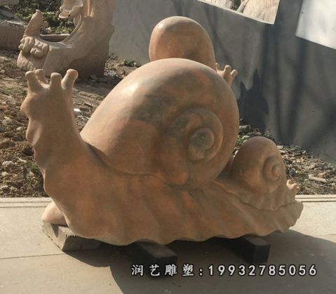 晚霞红蜗牛动物雕塑