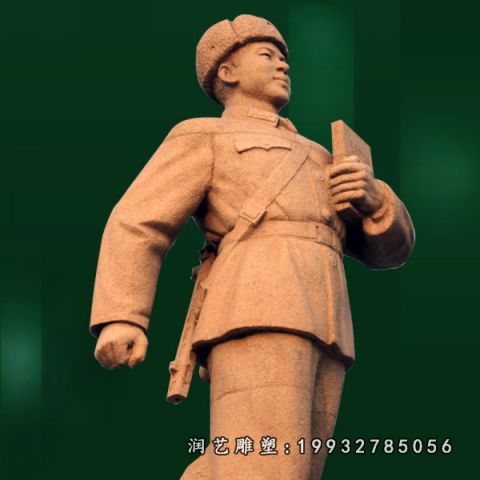 雷锋名人石雕