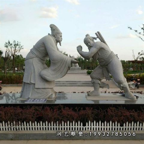 大理石负荆请罪古代人物雕塑