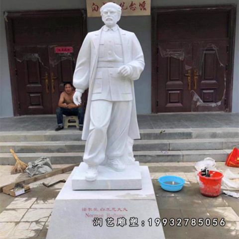 白求恩人物石雕