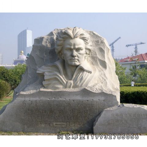 大理石贝多芬名人雕塑