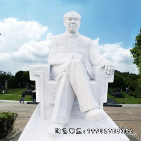 城市大理石朱德人物雕塑