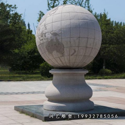 大理石地球景观雕塑