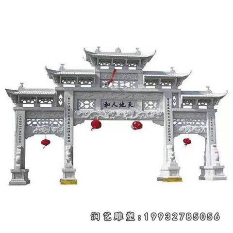 景区大理石牌坊雕塑