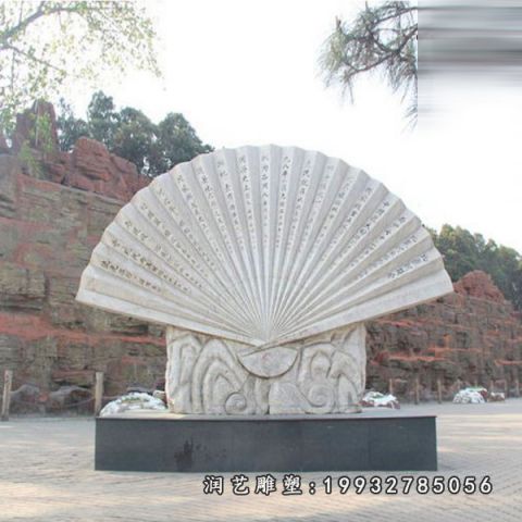 公园大理石扇子景观雕塑