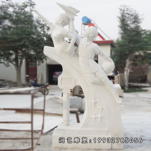 学校现代人物石雕
