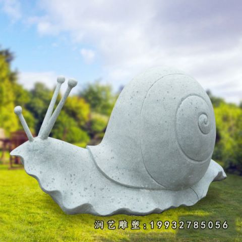 大理石蜗牛动物雕塑