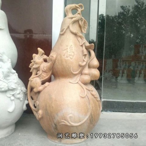 晚霞红葫芦景观雕塑