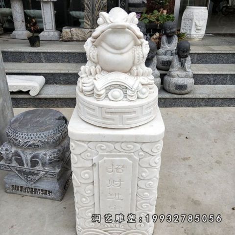 汉白玉金蟾动物雕塑