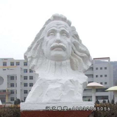 校园爱因斯坦人物石雕