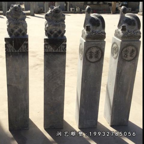 公园拴马桩景观石雕