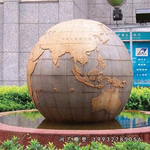 广场大理石地球景观雕塑